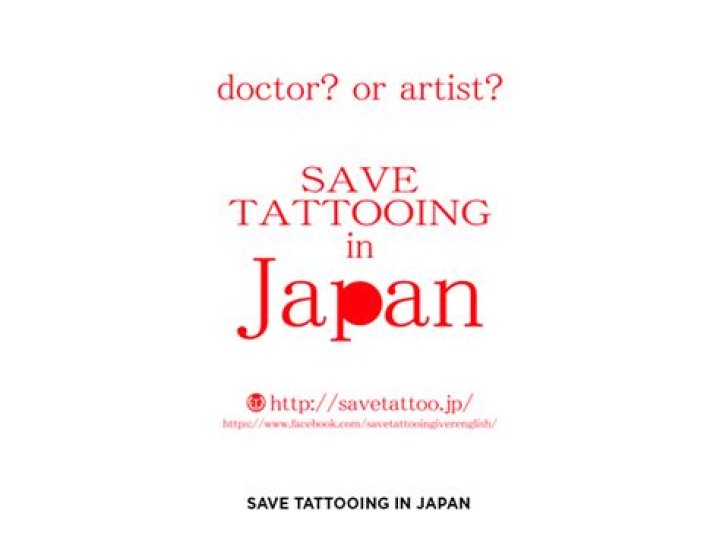 Are tattoos banned in Japan?