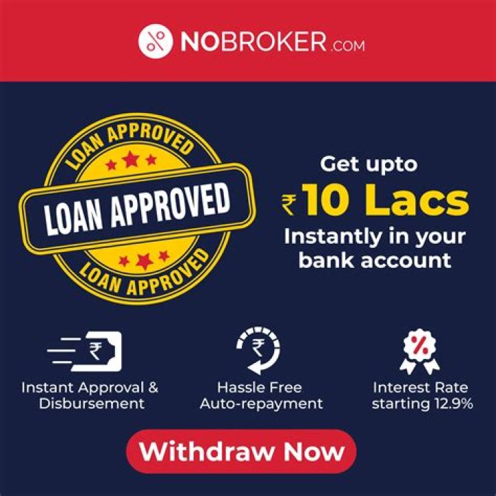 Can I transfer my personal loan to home loan?