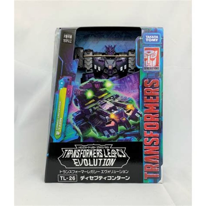 Can Transformers turn into anything?