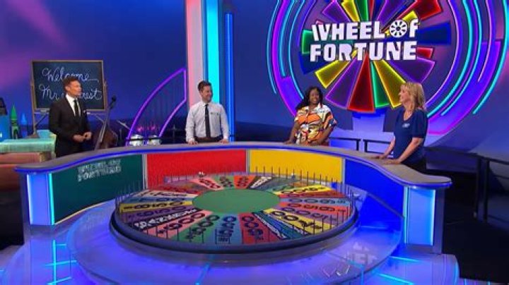 Can you play Wheel of Fortune with friends?