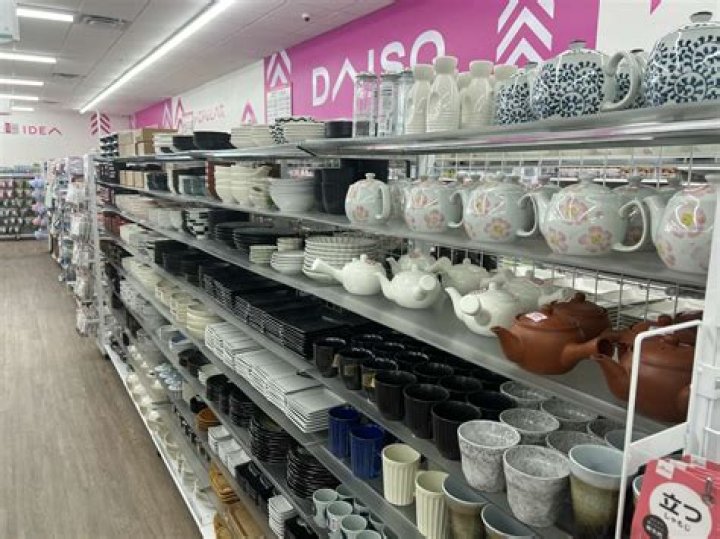 Does Daiso have an online store?