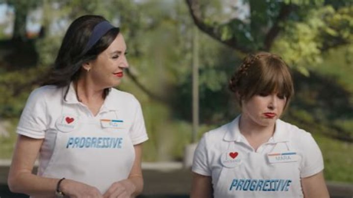Is Drake Bell in the progressive commercial?