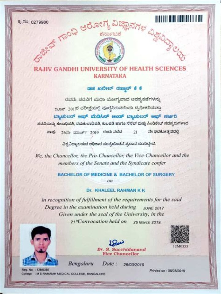Is MBBS valid in USA?