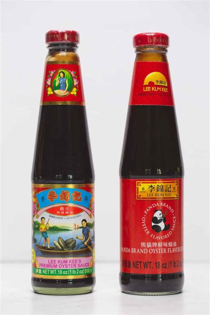 Is oyster sauce the same as hoisin sauce?