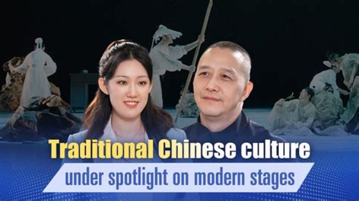 What are some aspects of Chinese culture?