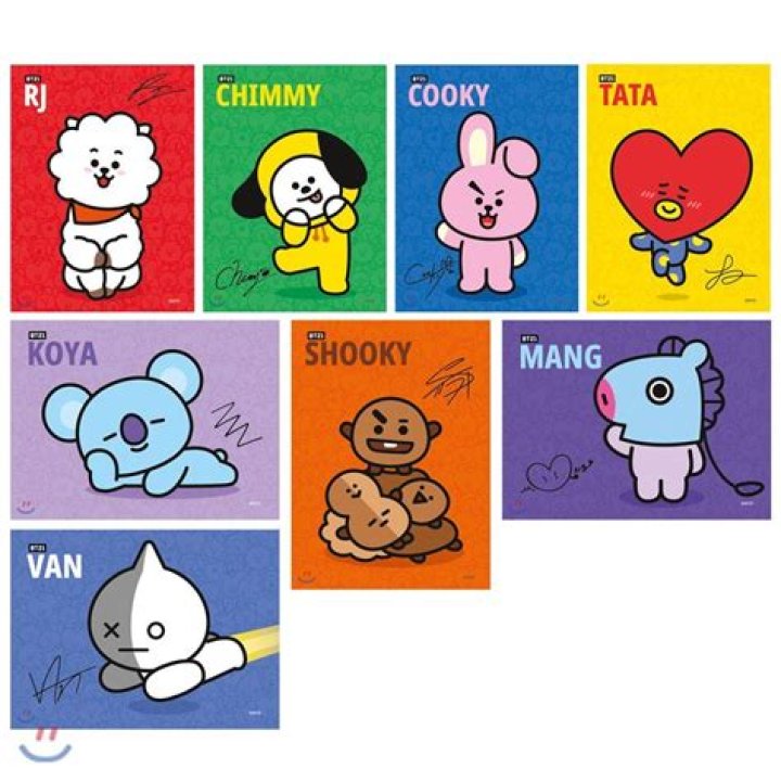 What bt21 character is Suga?