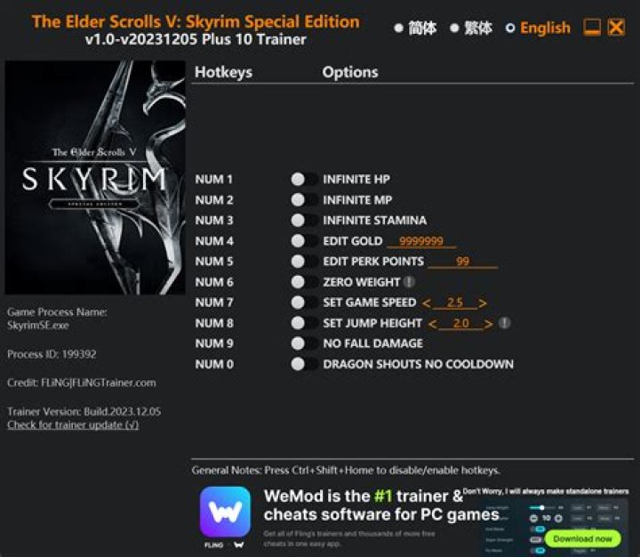 What is extra in Skyrim special edition?