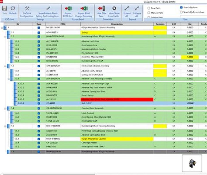 What is Infor ERP LN?
