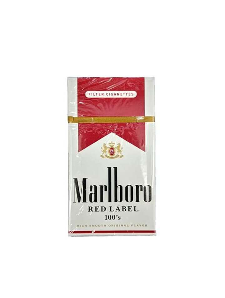 What is Marlboro Red Label?