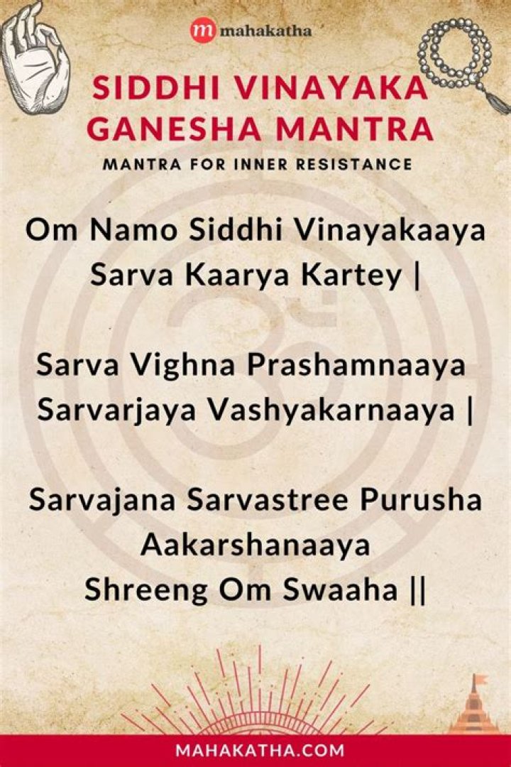 What is Siddhi mantra?