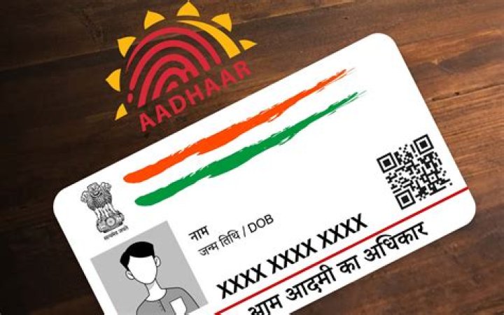 What is Totp number in Aadhar card?