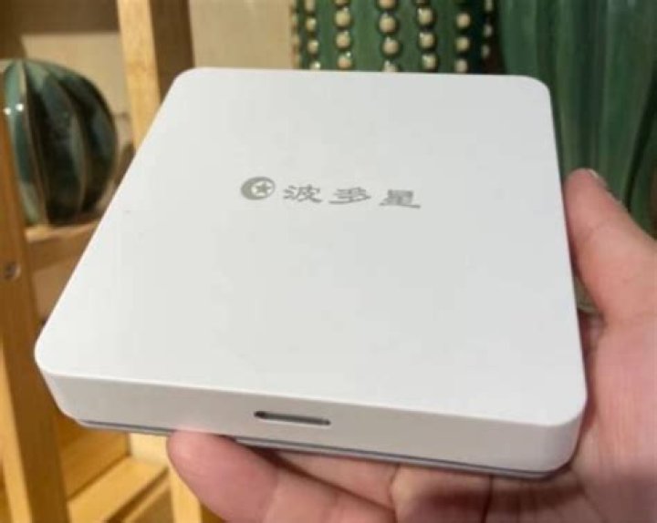 Which TV box is the best?