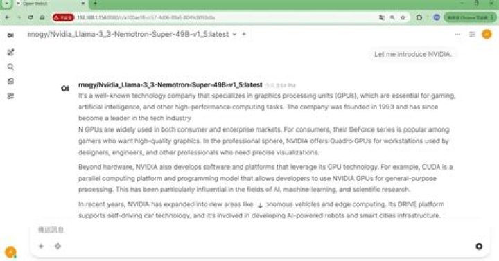 Who founded Silicon Graphics? | ContextResponse.com