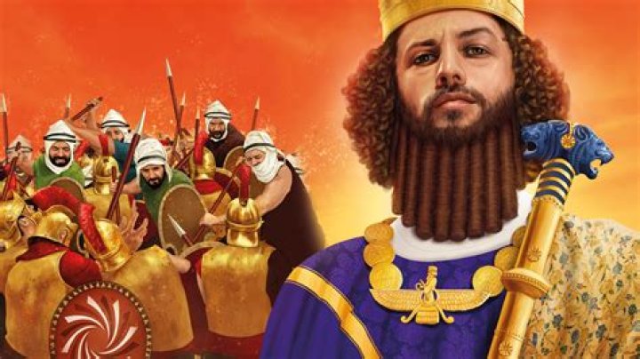 Who is the last king of a united Israel?